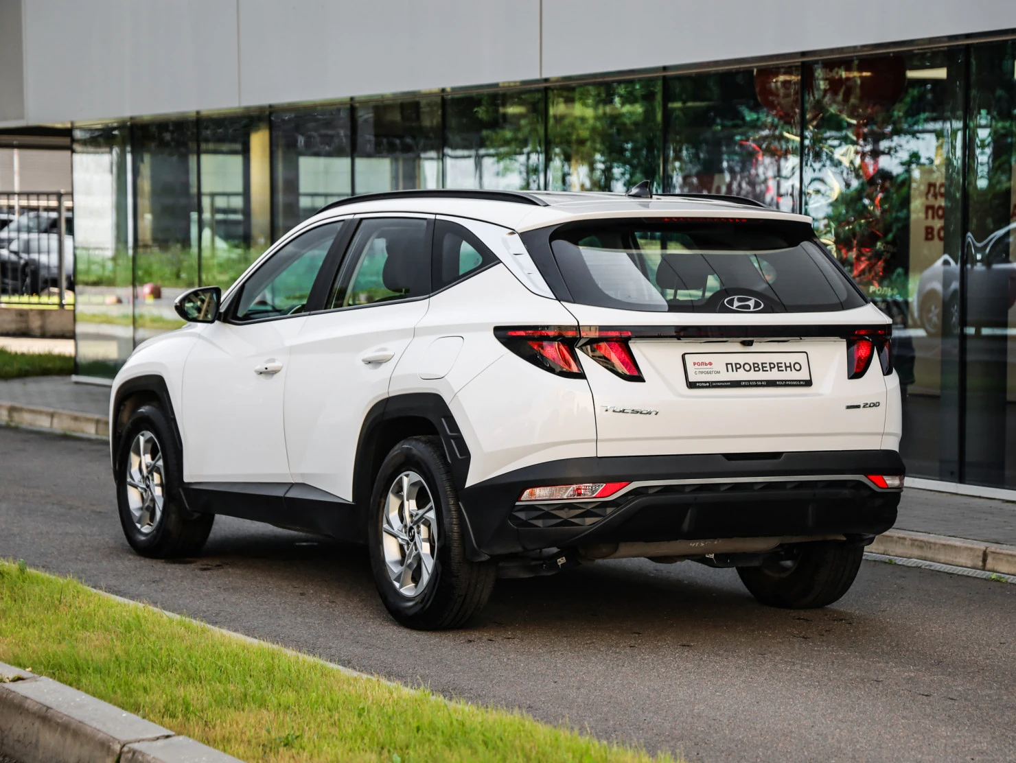 Hyundai Tucson, 2022