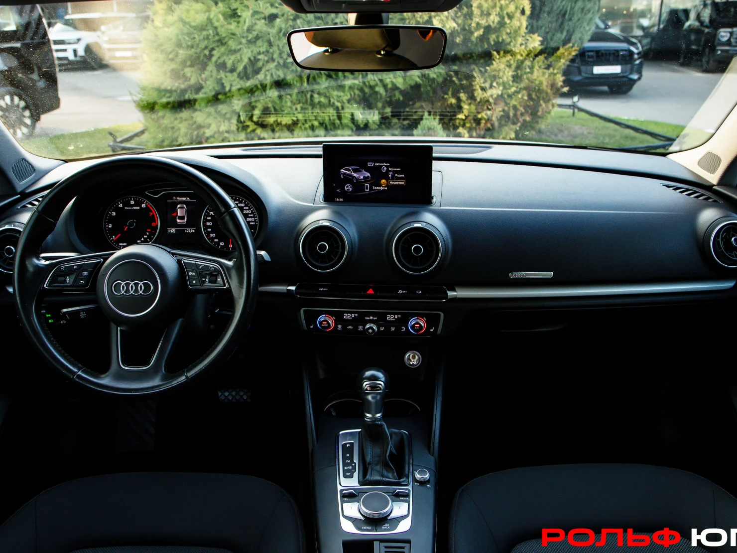 Audi A3, 2019
