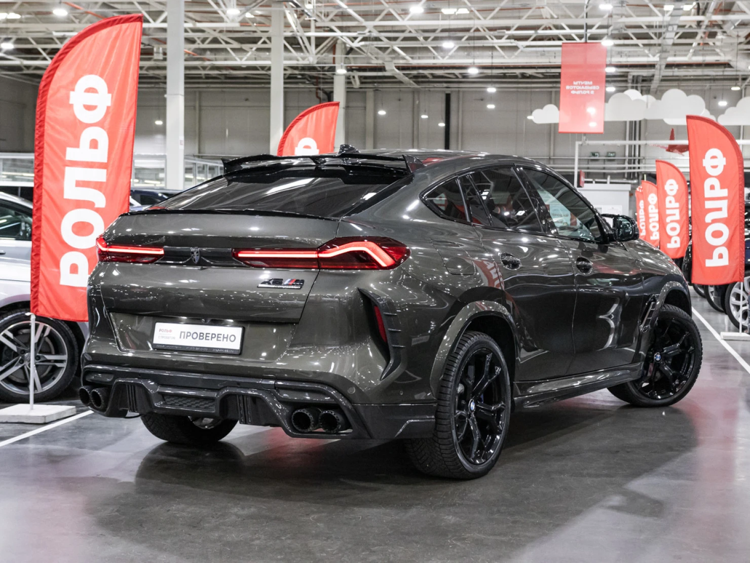 BMW X6 M, 2021