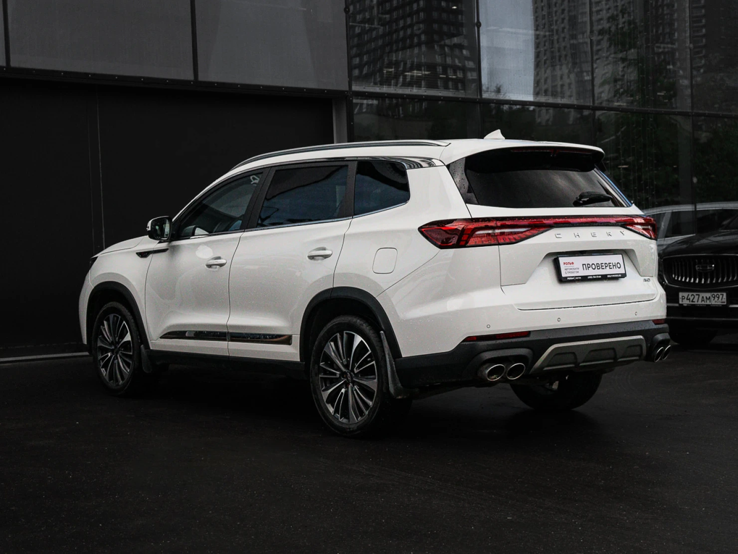 Chery TIGGO 8 Pro MAX, 2023