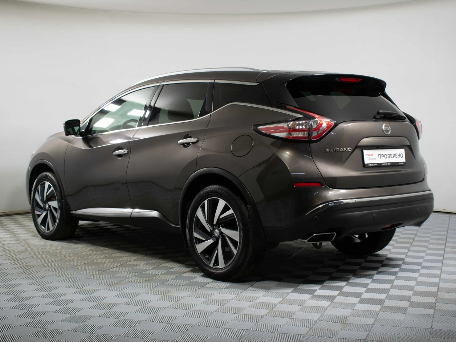 Nissan Murano, 2020