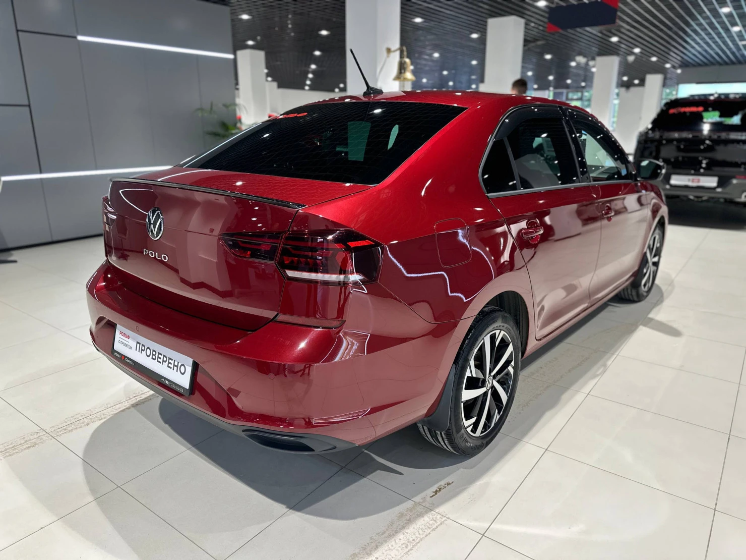 Volkswagen Polo, 2021