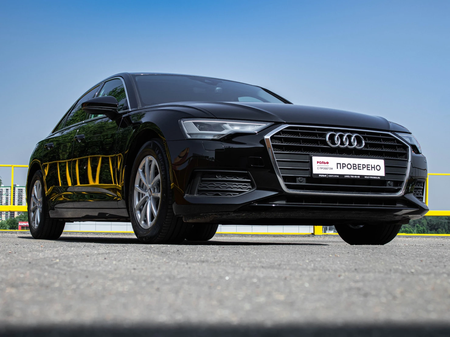 Audi A6, 2020