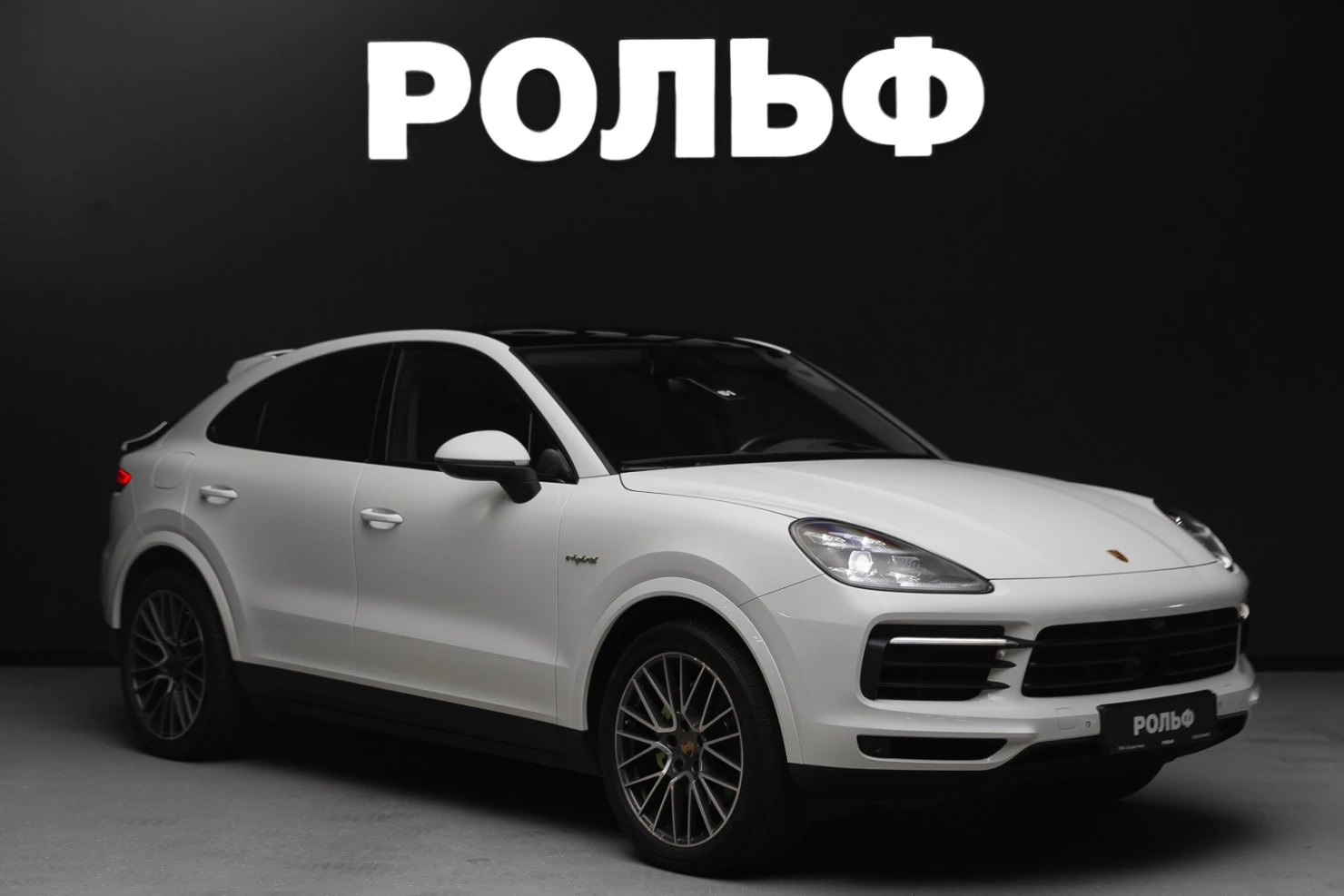 Porsche Cayenne, 2020