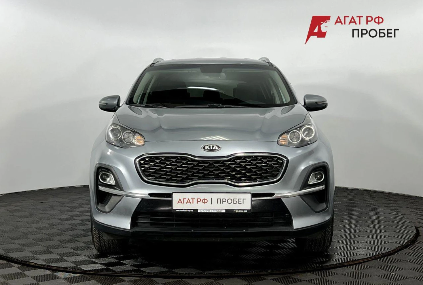 Kia Sportage, 2020