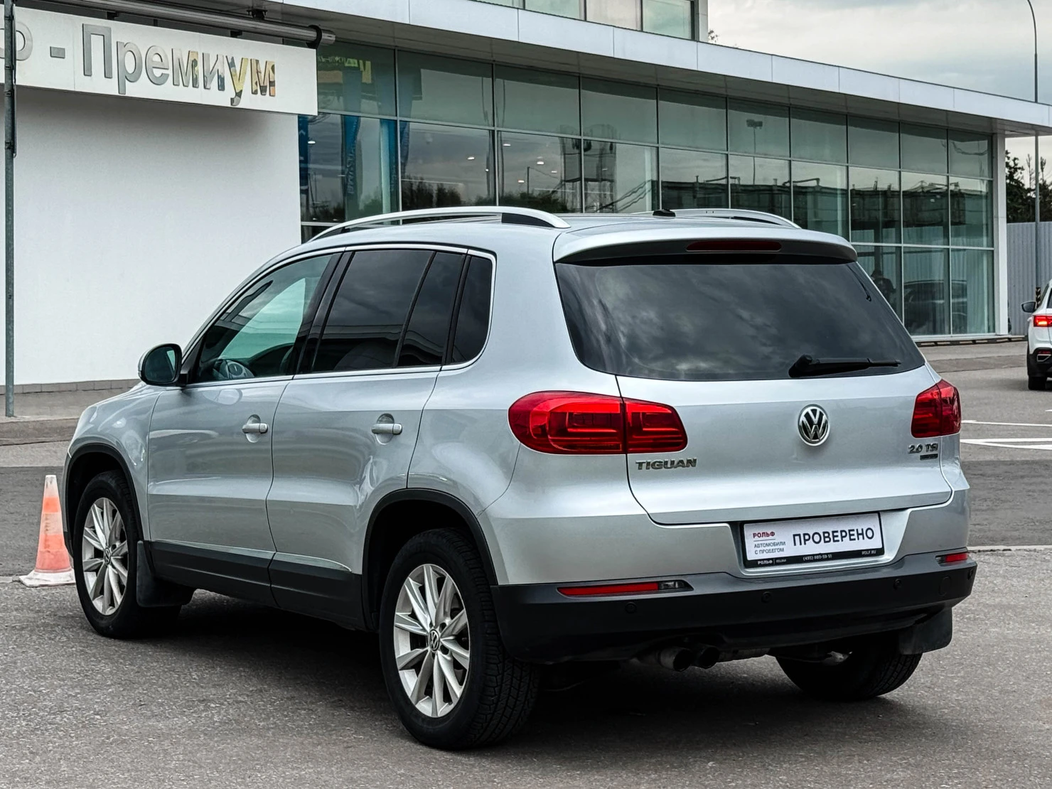 Volkswagen Tiguan, 2012