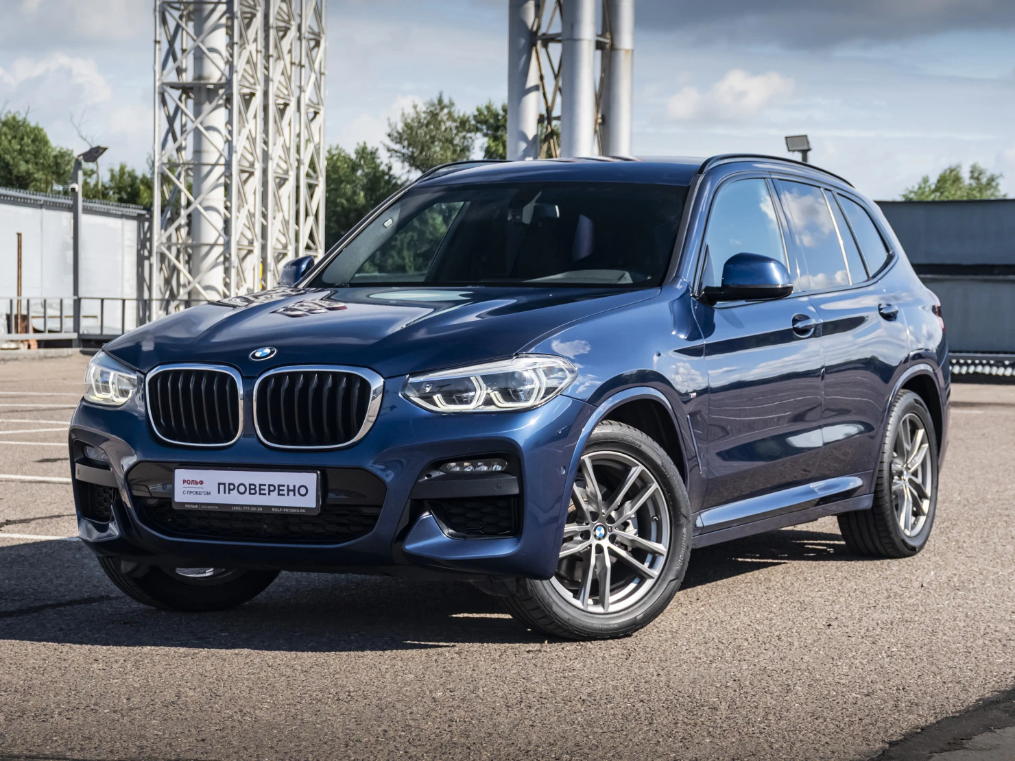 BMW X3, 2020