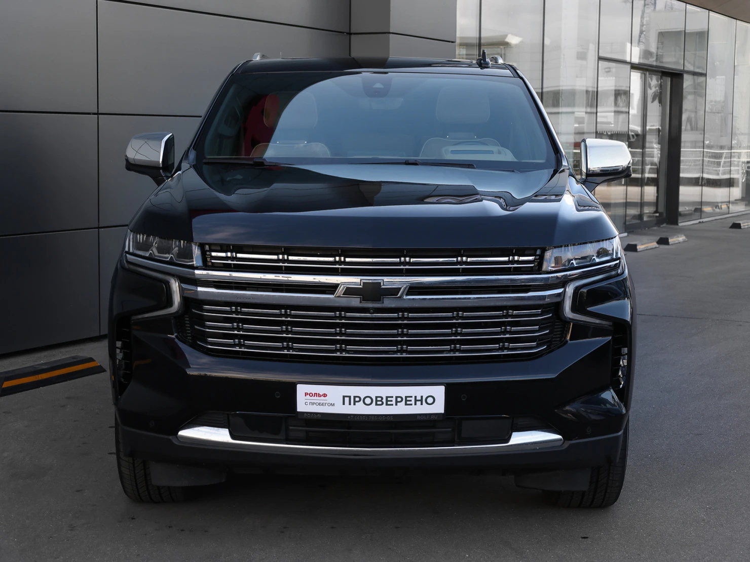 Chevrolet Tahoe, 2022