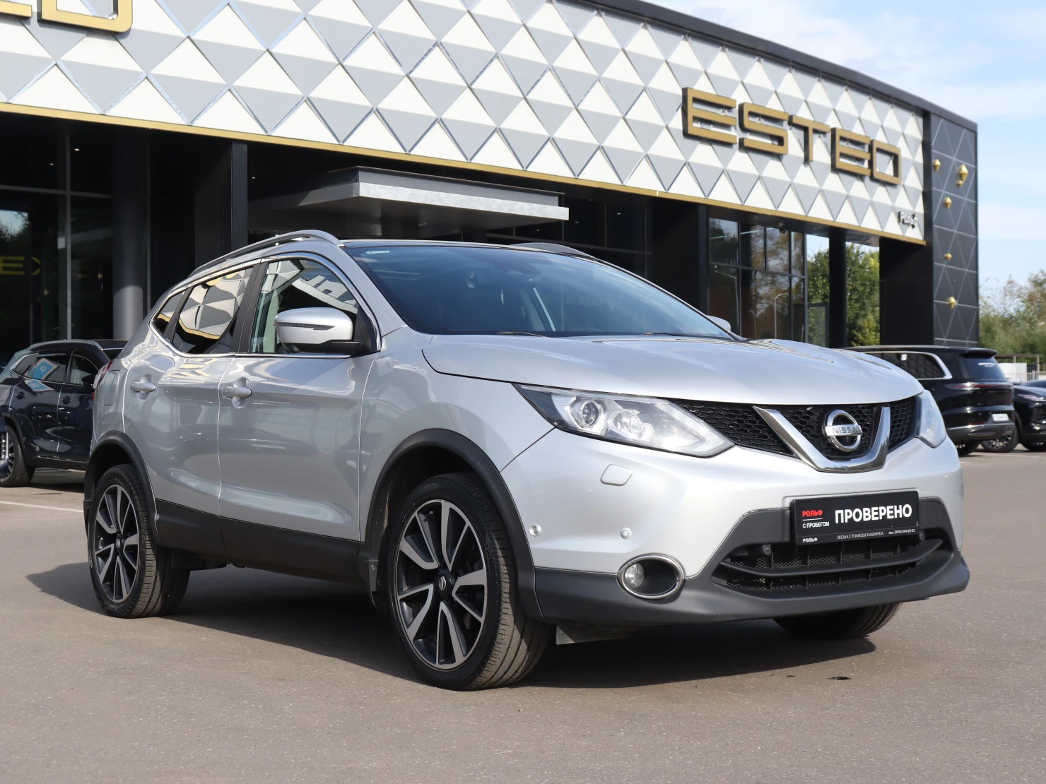 Nissan Qashqai, 2017