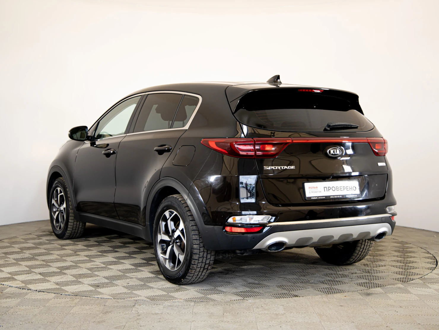 Kia Sportage, 2019