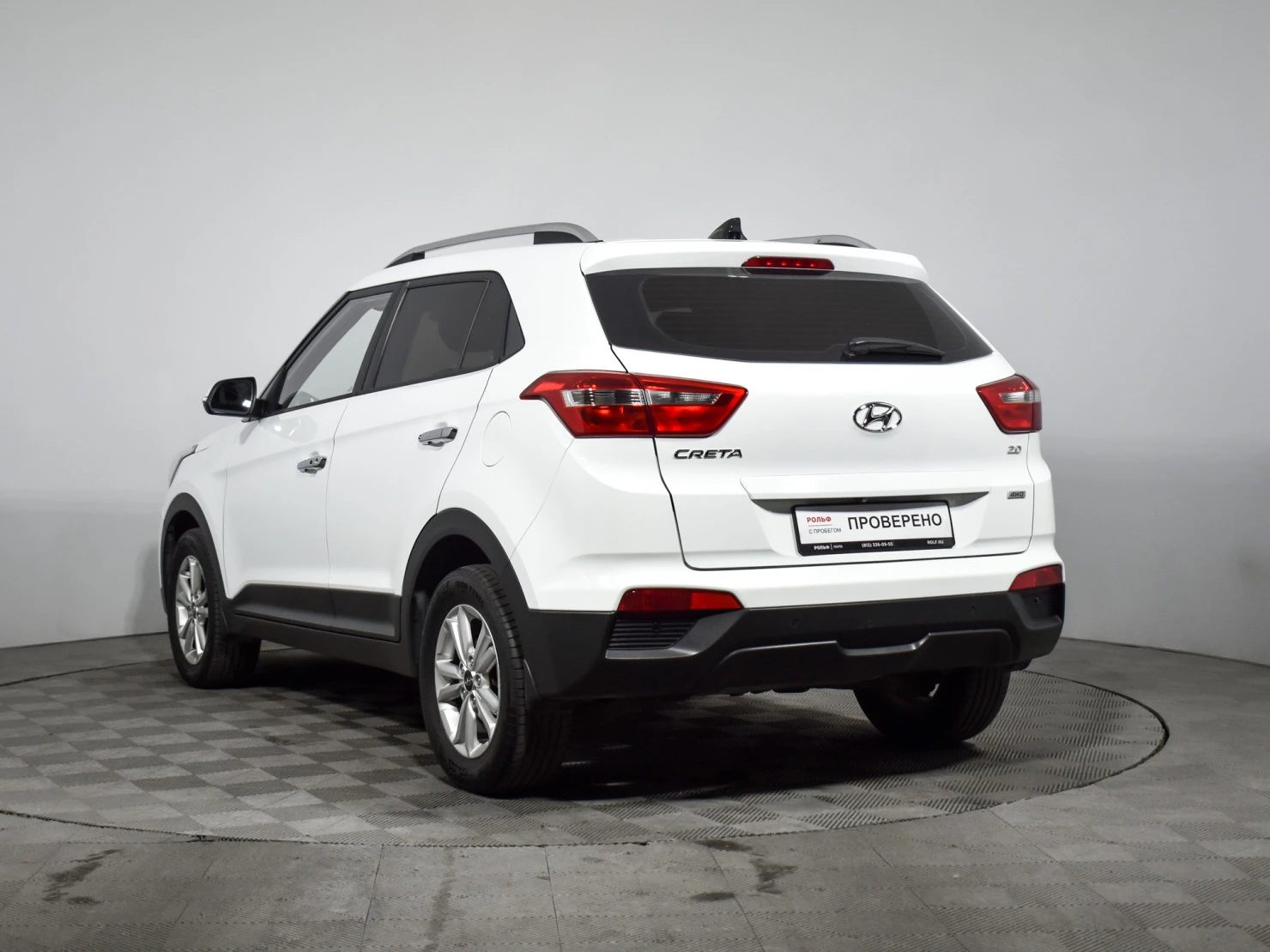 Hyundai Creta, 2019