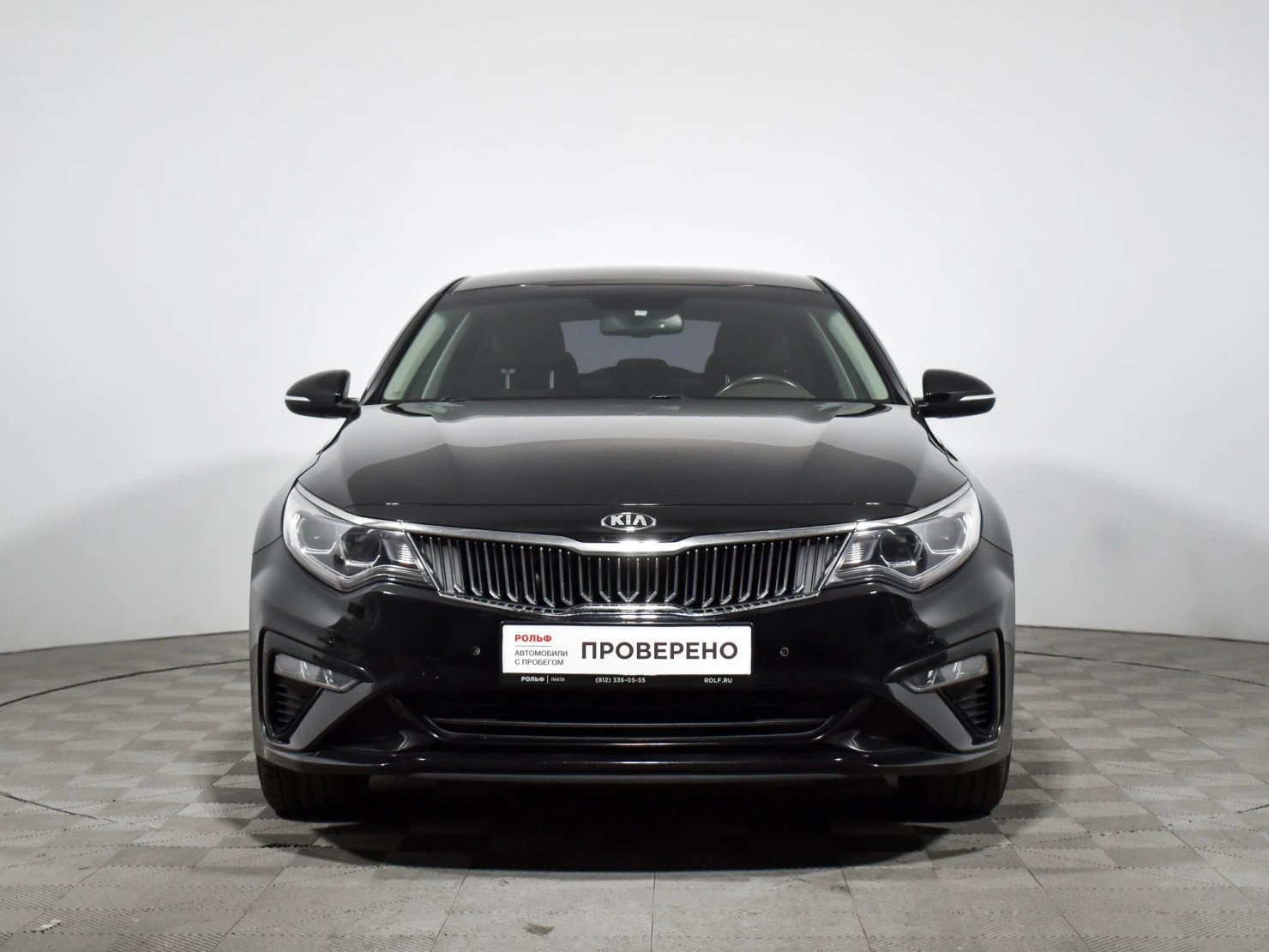Kia Optima, 2019
