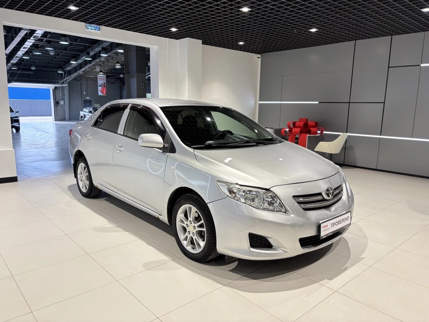 Toyota Corolla, 2008