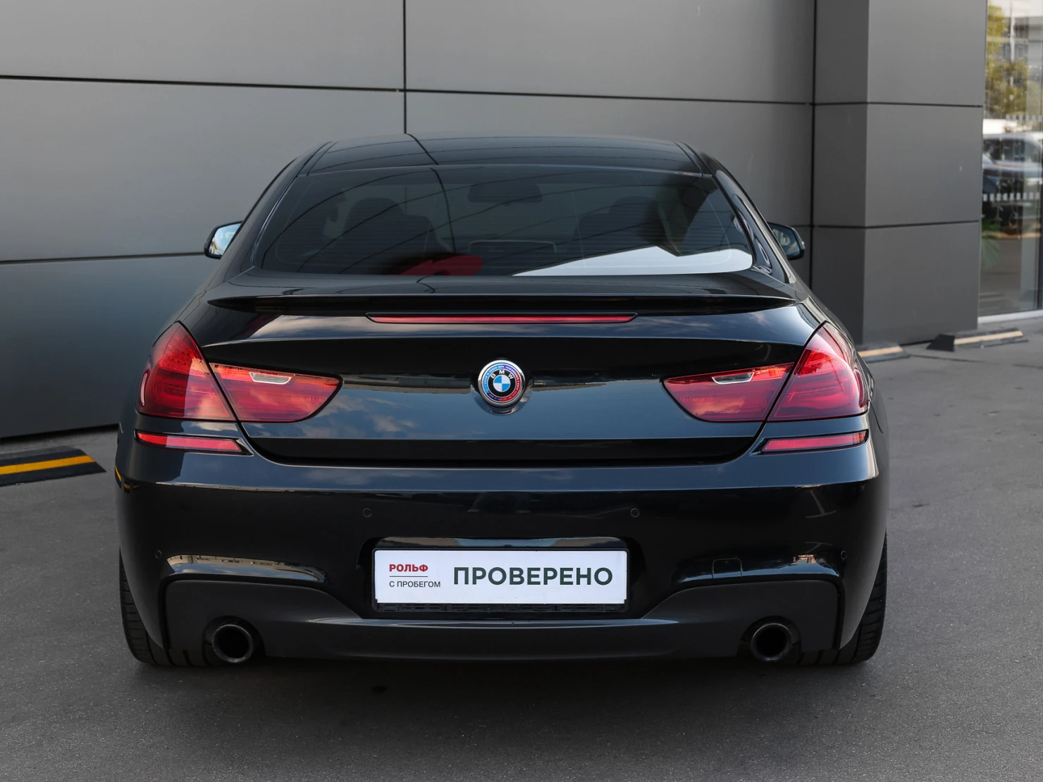 BMW 6 серии, 2015