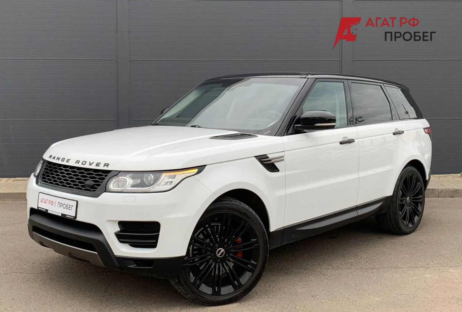 Land Rover Range Rover Sport, 2014
