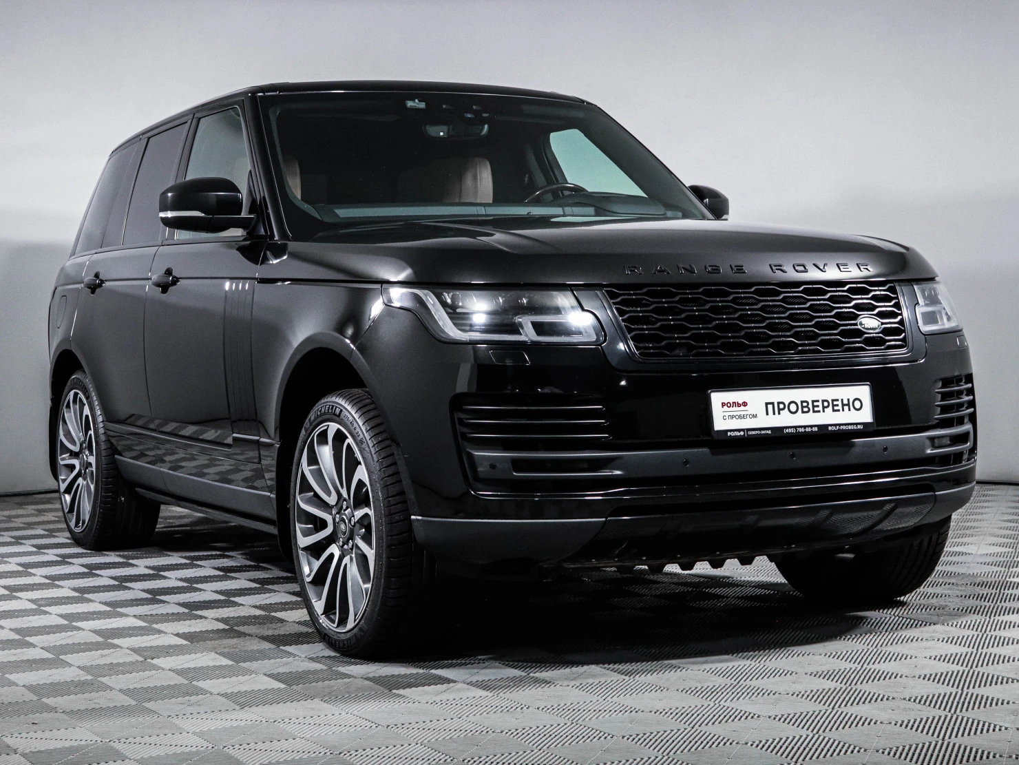 Land Rover Range Rover, 2018