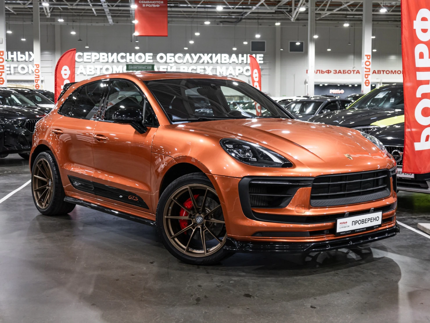 Porsche Macan, 2016