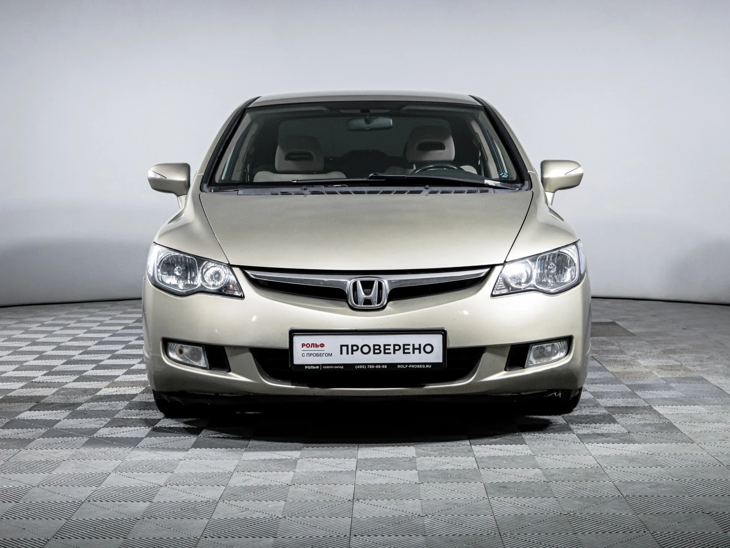Honda Civic, 2007