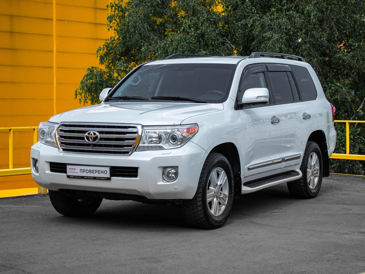 Toyota Land Cruiser, 2015