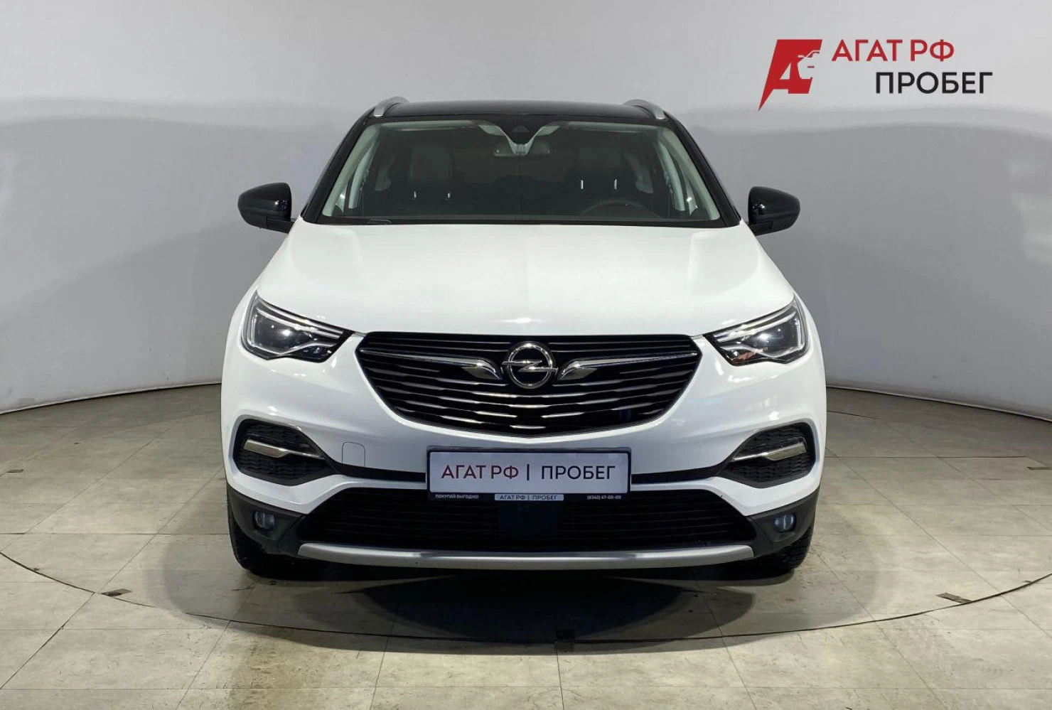 Opel Grandland, 2020