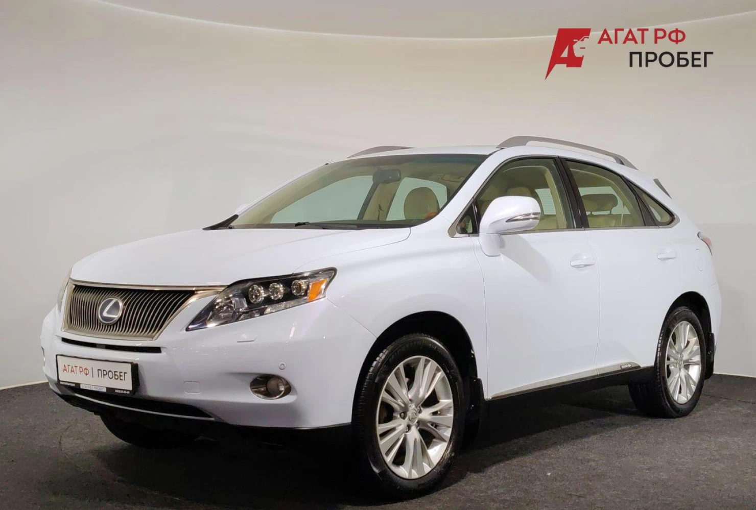 Lexus RX, 2011