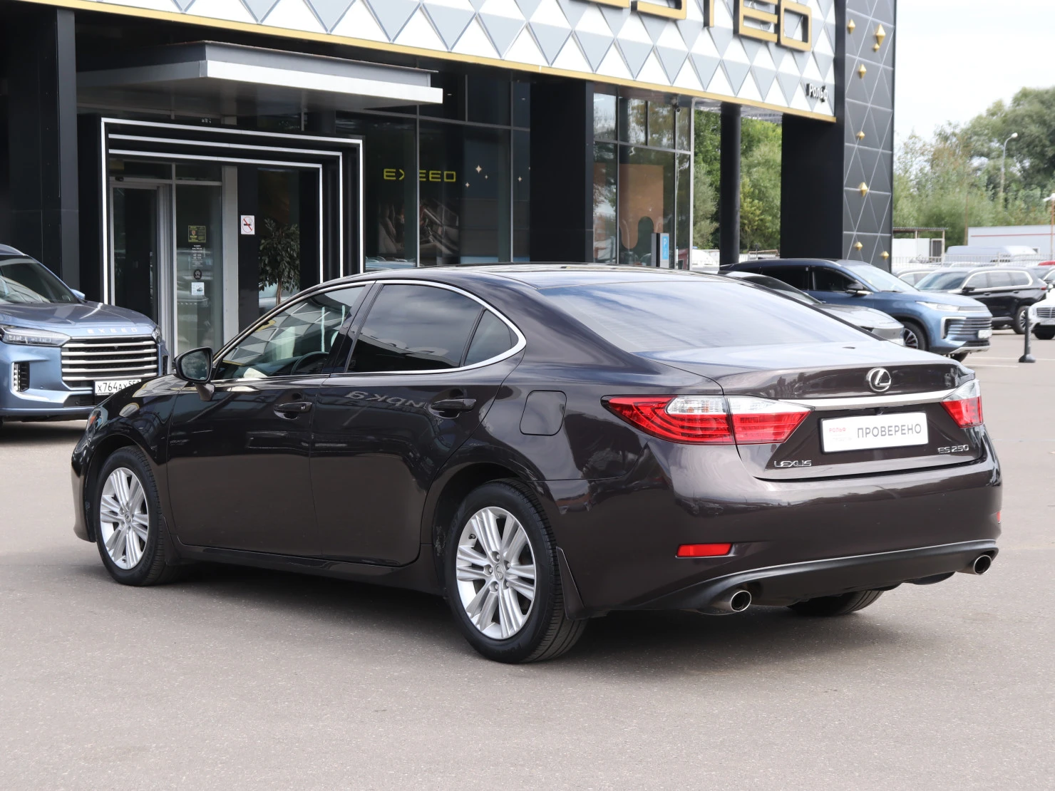 Lexus ES, 2015