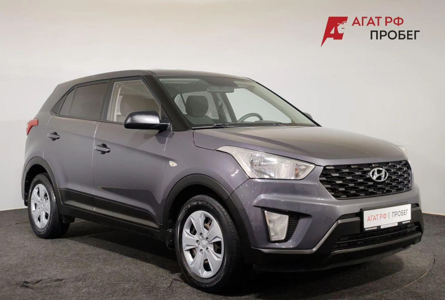 Hyundai Creta, 2021