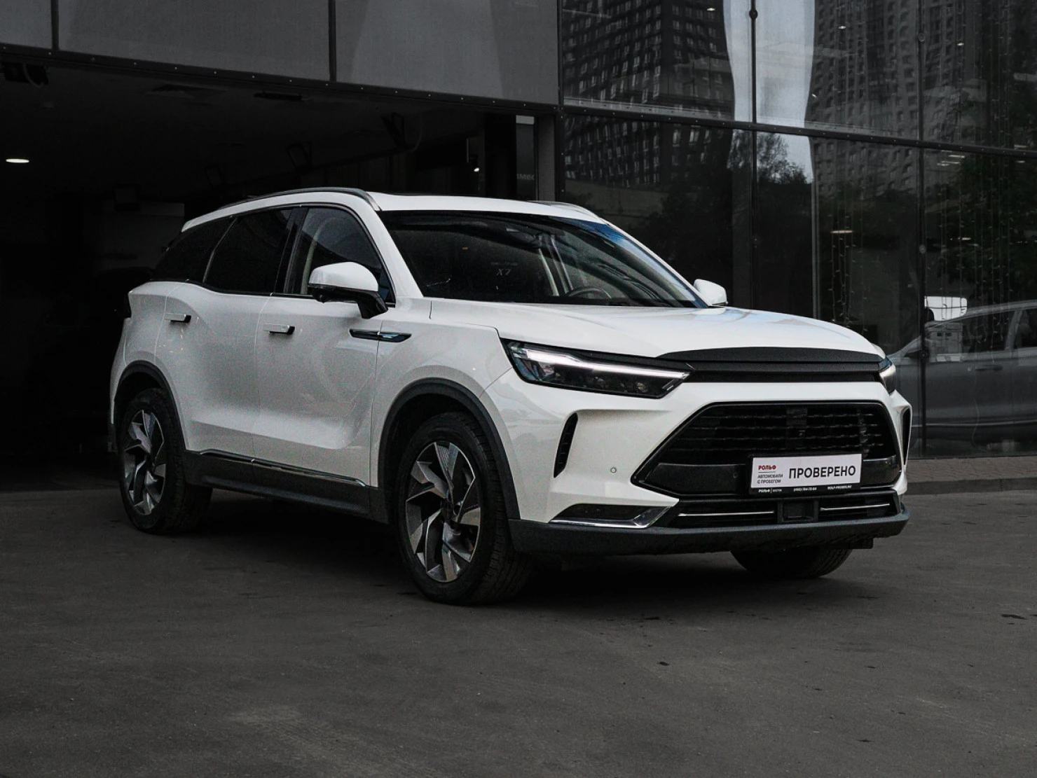 BAIC X7, 2020
