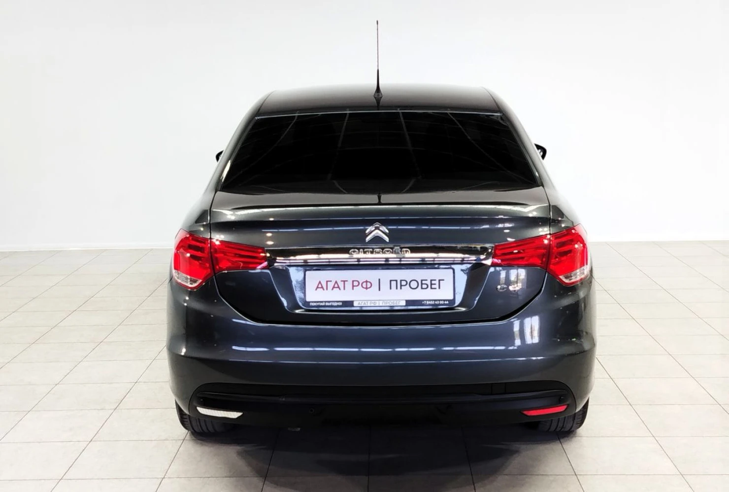 Citroen C4, 2013