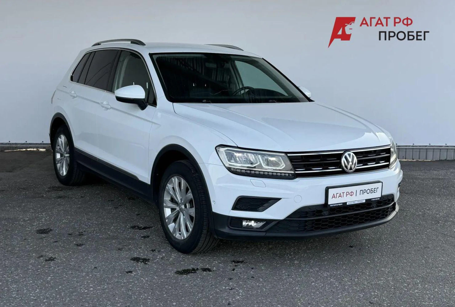 Volkswagen Tiguan, 2017