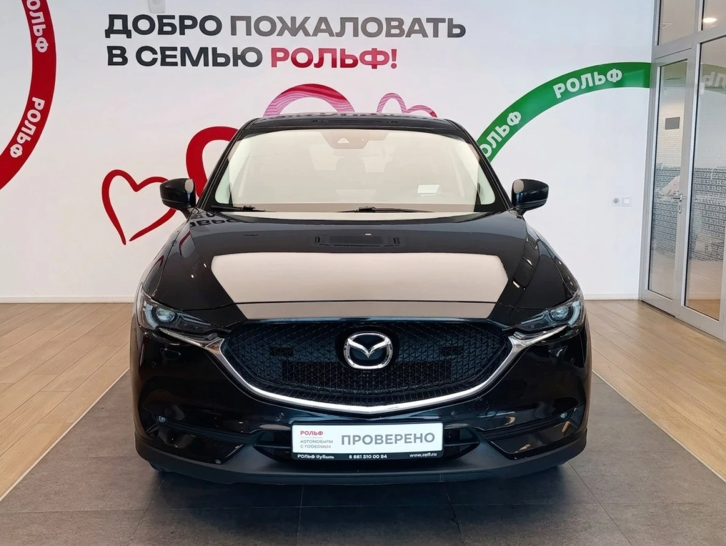 Mazda CX-5, 2021