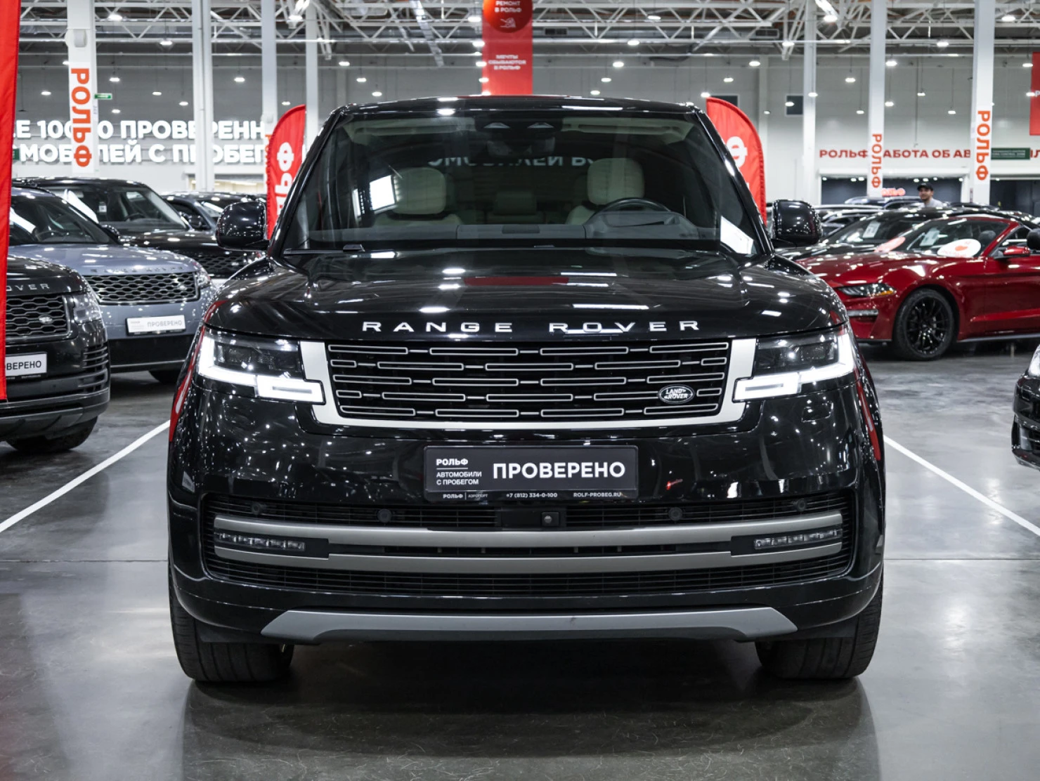 Land Rover Range Rover, 2022
