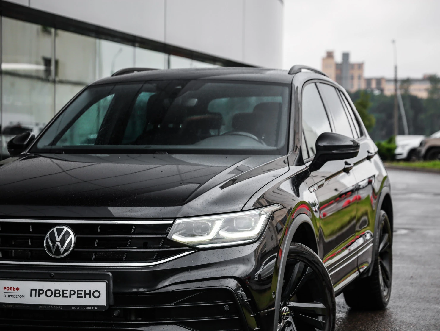 Volkswagen Tiguan, 2021