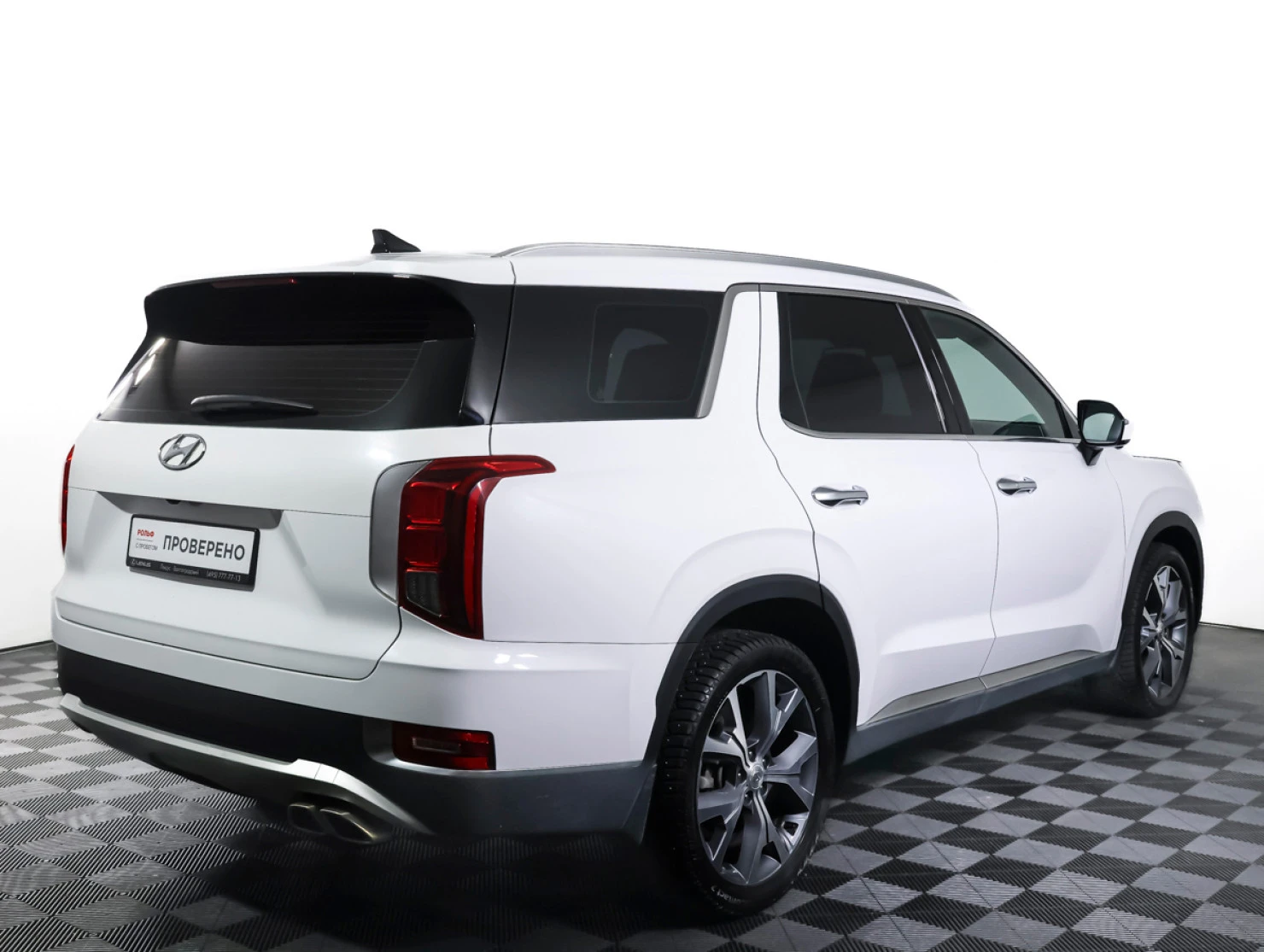 Hyundai Palisade, 2021