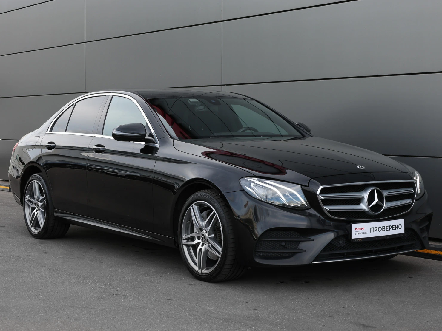 Mercedes-Benz E-Класс, 2019