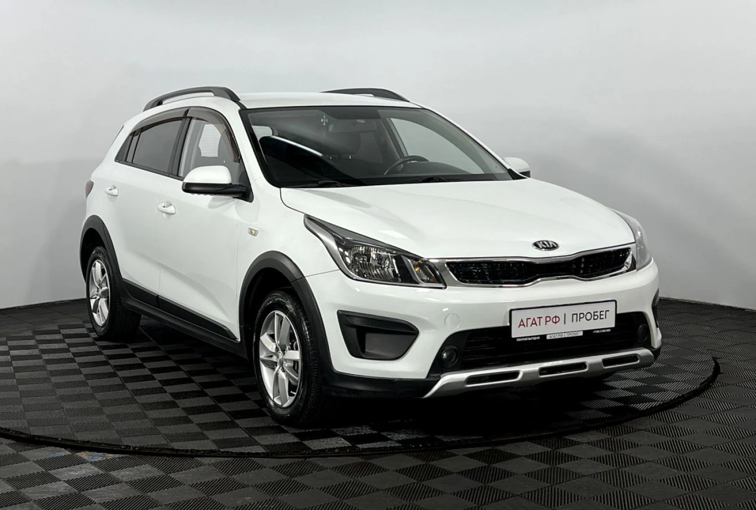 Kia Rio, 2020