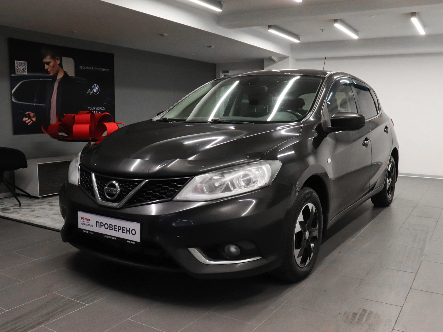 Nissan Tiida, 2015