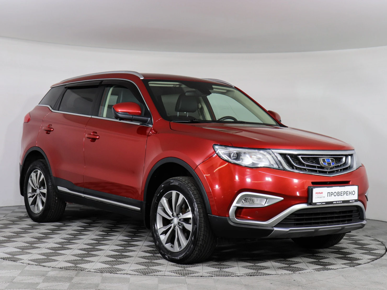 Geely Atlas, 2020