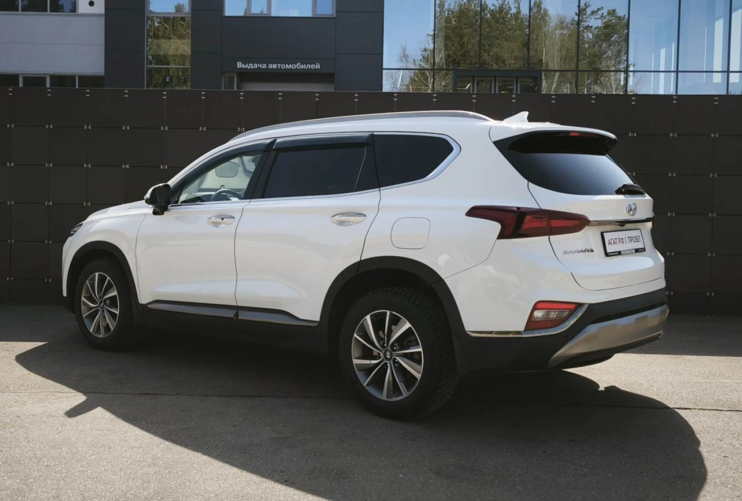 Hyundai Santa Fe, 2020