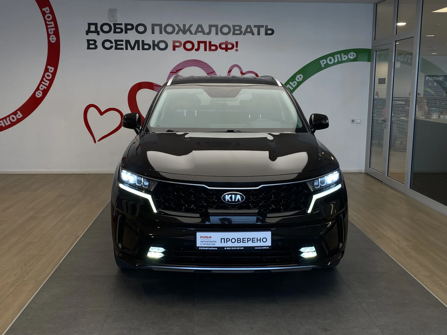 Kia Sorento, 2020