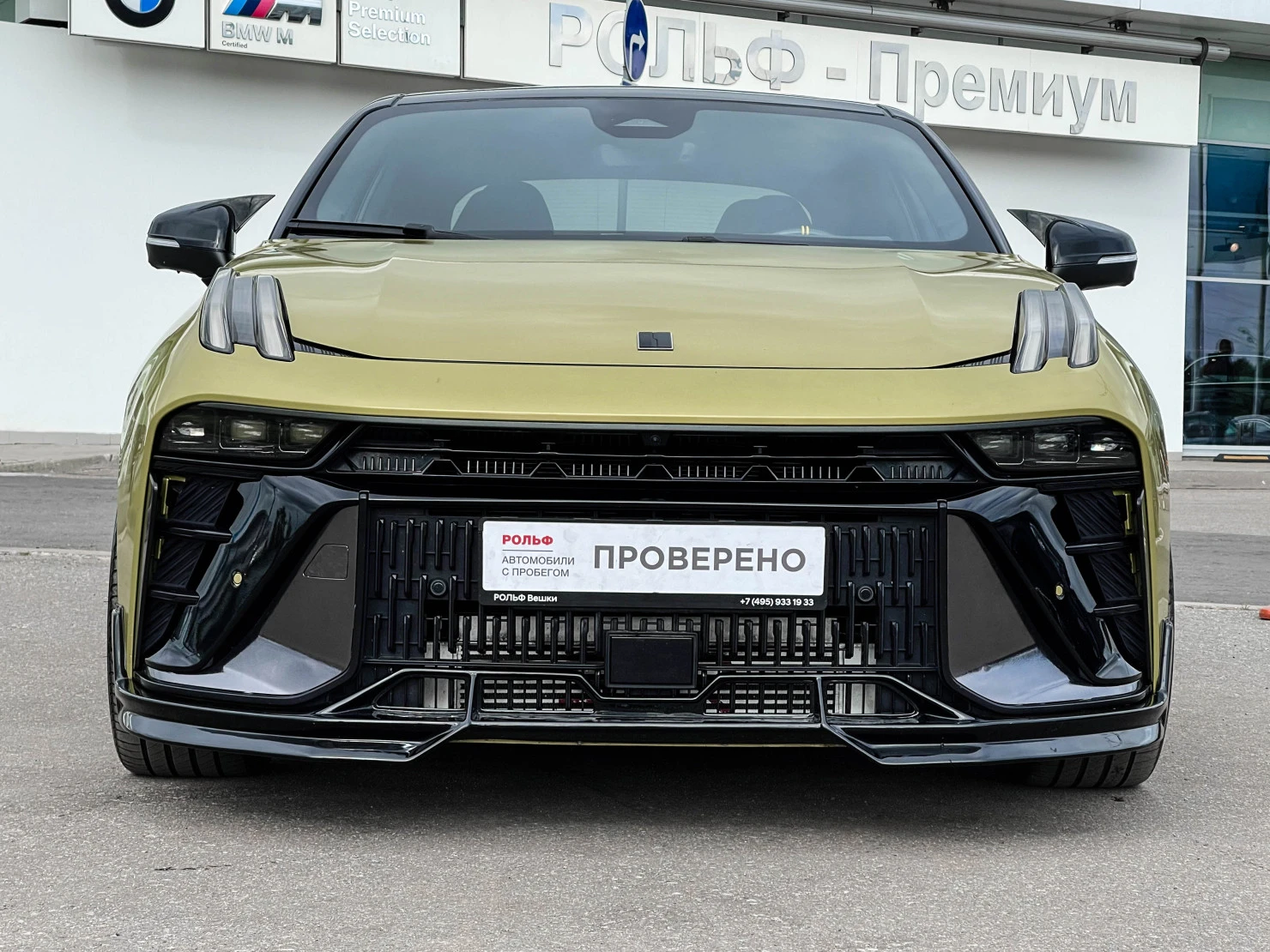 Lynk & Co 03, 2022