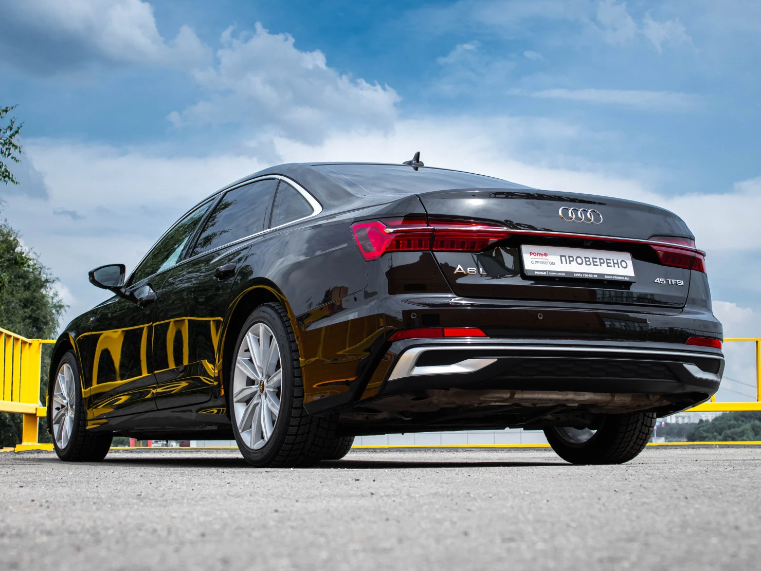 Audi A6, 2024