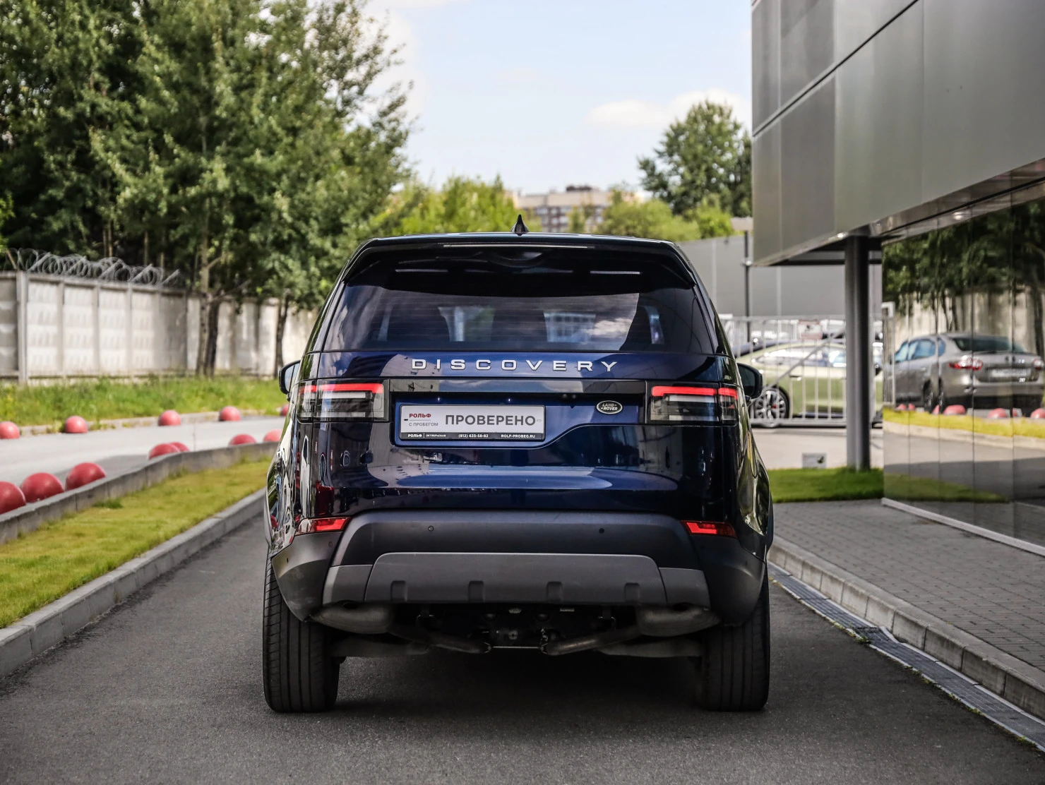Land Rover Discovery, 2019