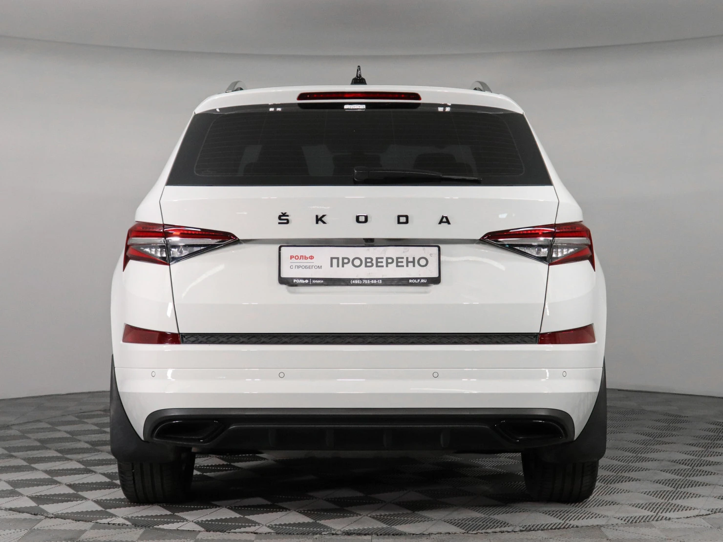 ŠKODA KODIAQ, 2023