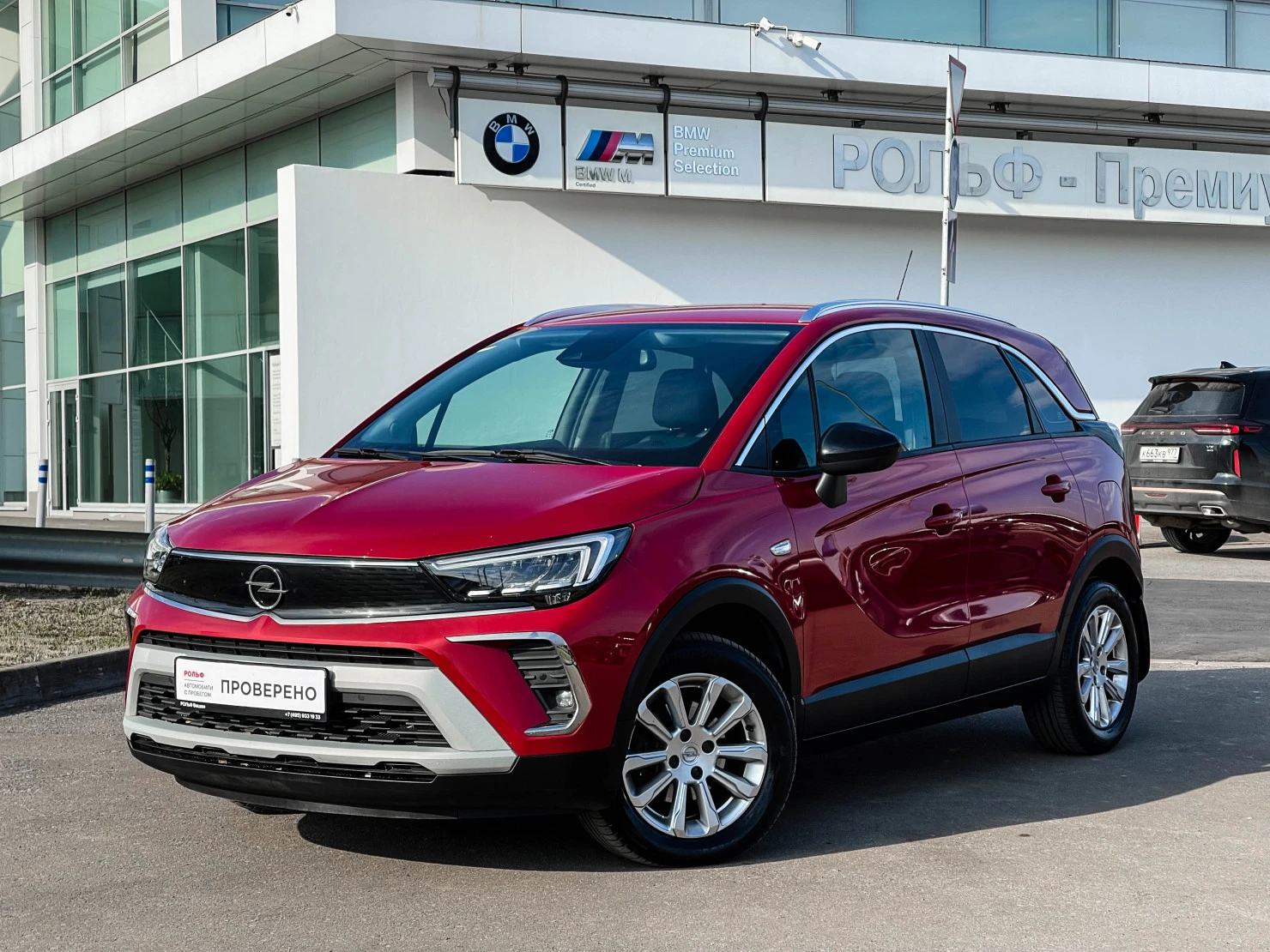 Opel Crossland X, 2021