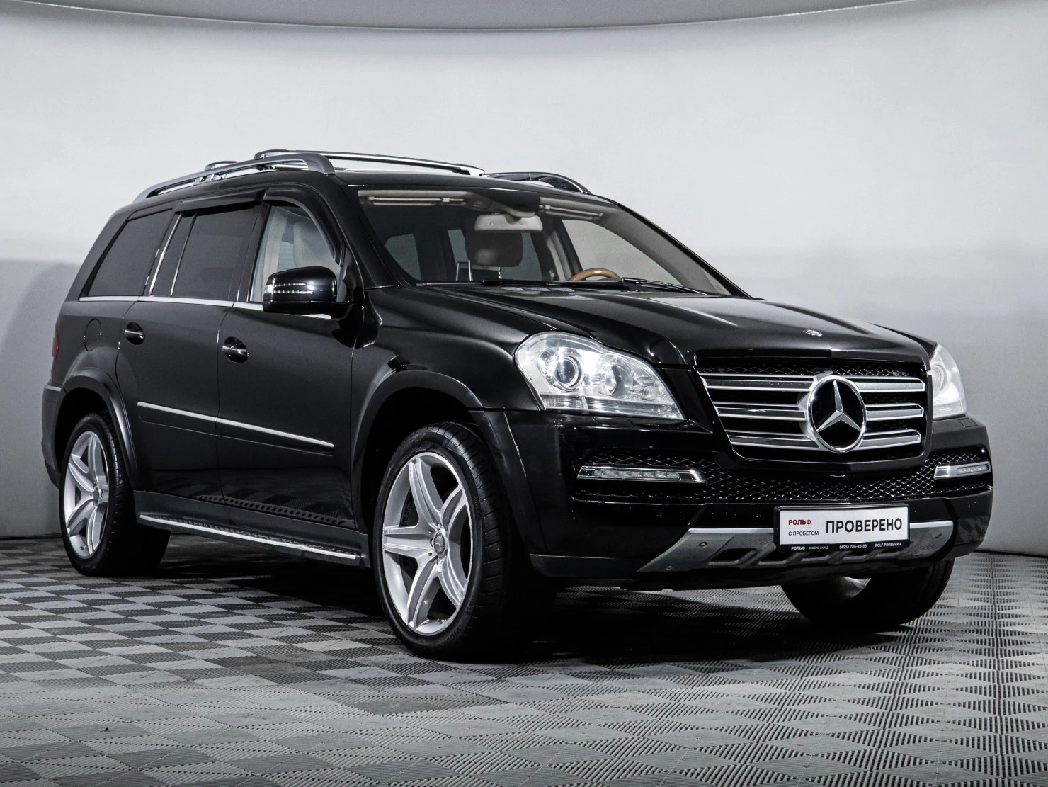 Mercedes-Benz GL-Класс, 2011