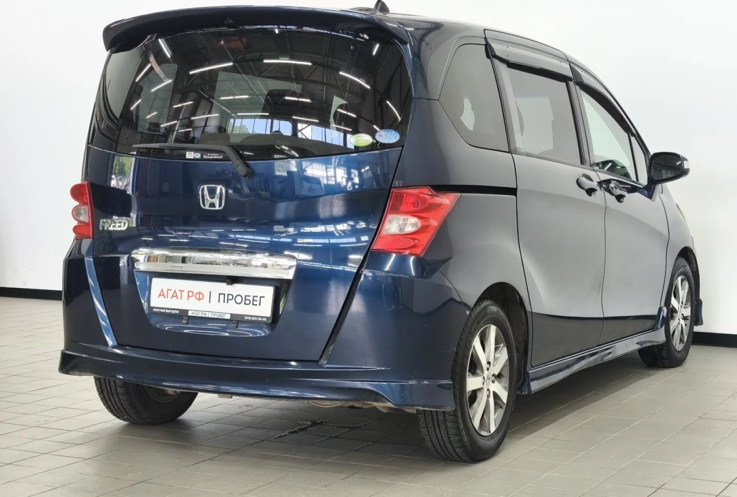 Honda Freed, 2010