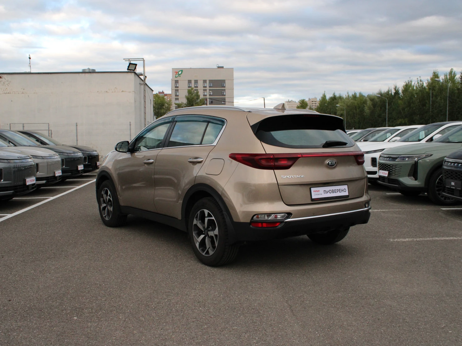 Kia Sportage, 2018