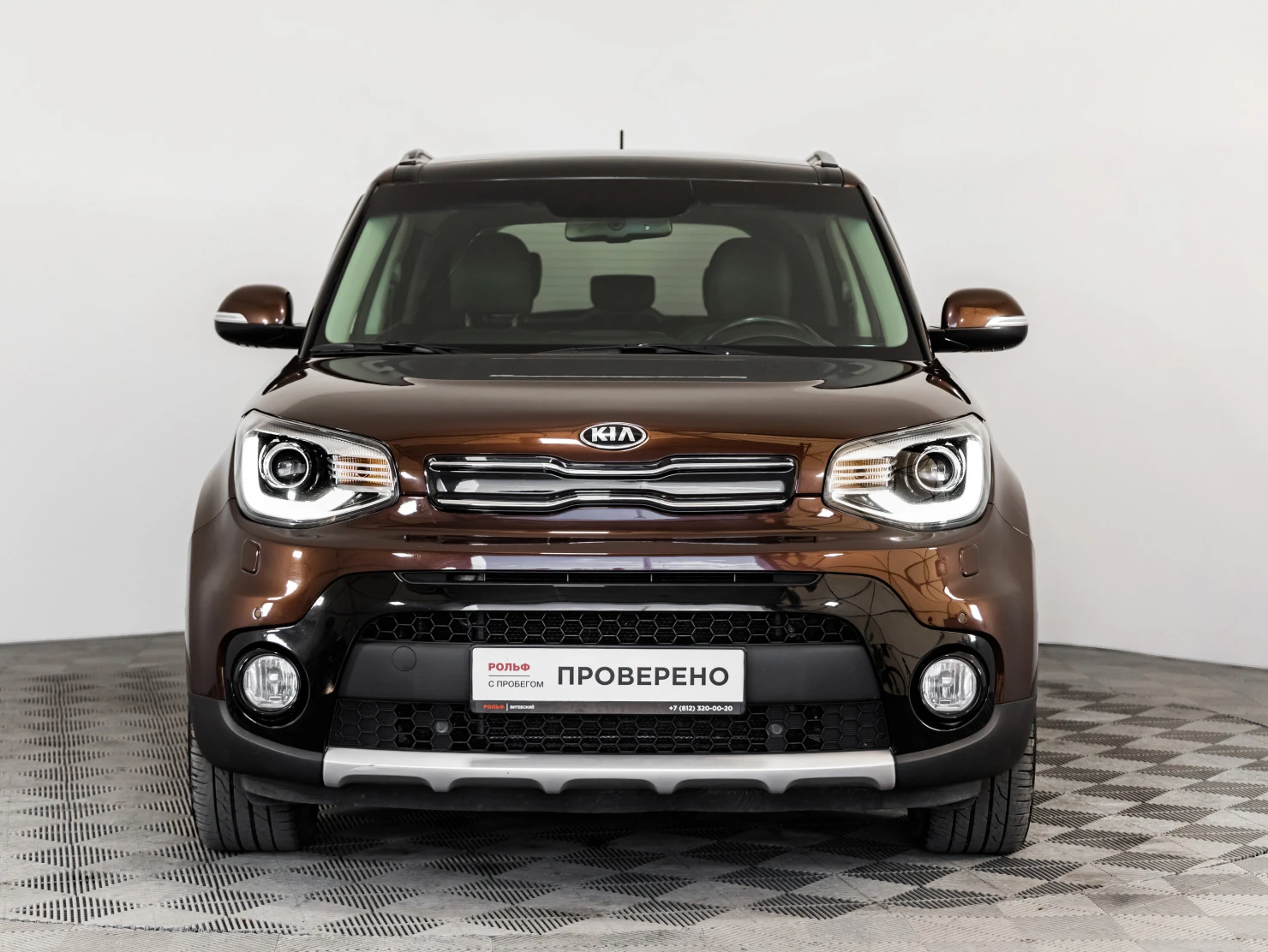 Kia Soul, 2017