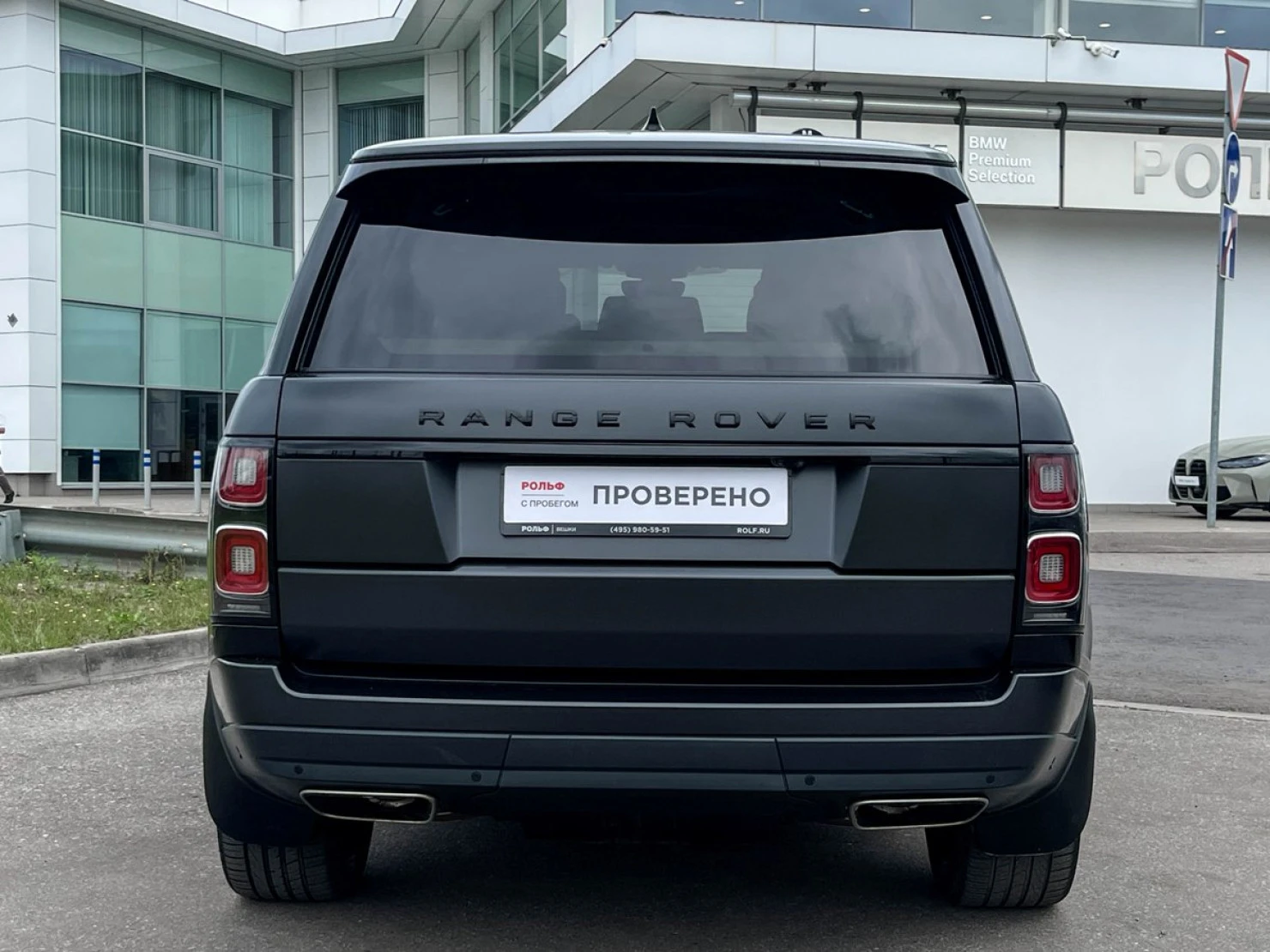 Land Rover Range Rover, 2019